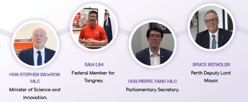 Archived TFY event material naming public representatives